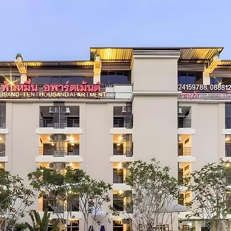 Thousand-Ten Thousand Hotel 曼谷 外观 照片
