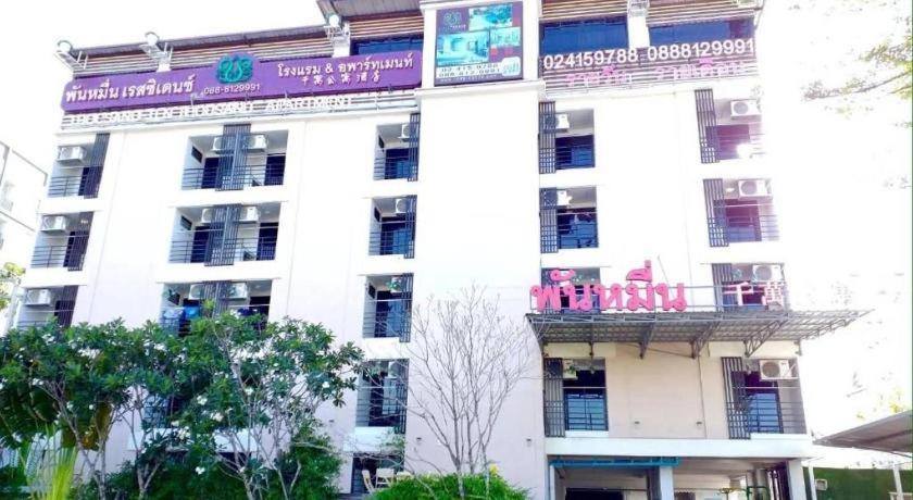 Thousand-Ten Thousand Hotel 曼谷 外观 照片