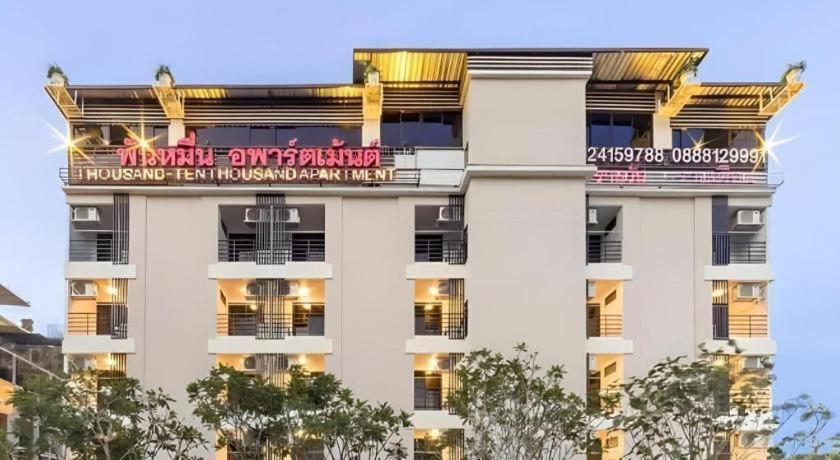 Thousand-Ten Thousand Hotel 曼谷 外观 照片